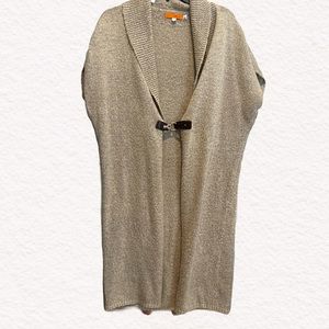 Neutral Cardigan - Short Sleeve